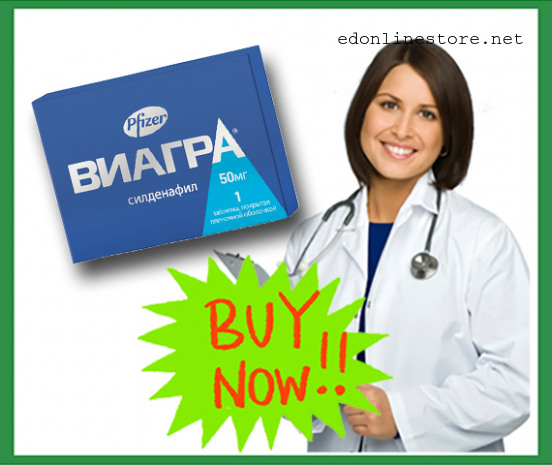 Viagra Kopen In Belgie Apotheek